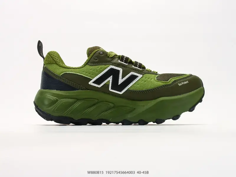 New Balance Scarpe sportive Retro W880B15 #19247545664003